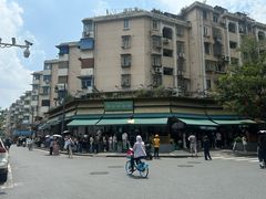 -李记清真馆(打钉巷店)