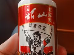 -汉唐守艺人·河北面馆(民心河店)