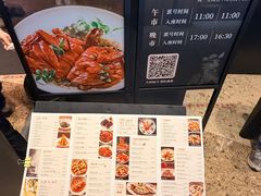 -小炳胜(卓悦中心店)