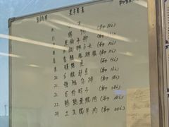 -金陵图书馆