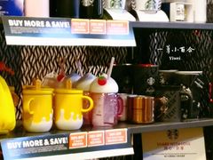 -星巴克(信达城店)