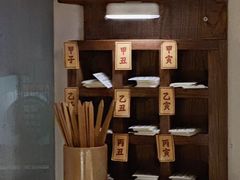 -兮禾酒馆(护国路店)