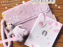 -星巴克臻选(思南公馆店)