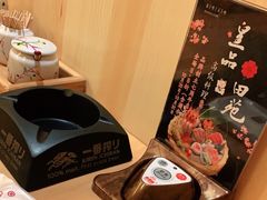 -皇品田苑(南通大饭店)