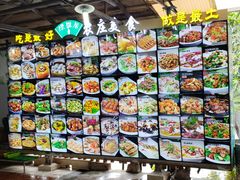 -绿雅居原生态农庄(小涌店)