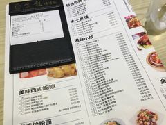 -万达广场(桂林高新店)