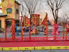 -北京欢乐谷