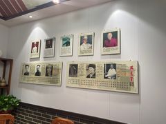 -燕喜堂·中华老字号(大明湖店)