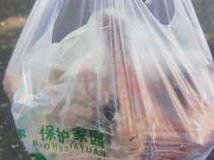 -鸿运楼烤鸭店(天桥店)