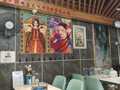-椒鸣椒麻小馆·新疆菜(五道口创始店)