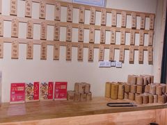-龙头烤羊排•烤全羊•精酿扎啤(厦滘店)
