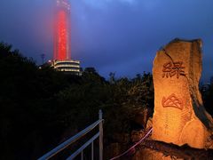 -富斯特索道