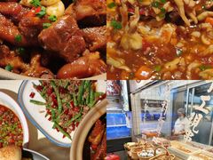 -谭十三南昌大排档(船山路总店)
