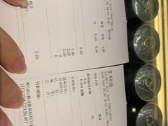 -CoCo都可(湖滨银泰店B区店)