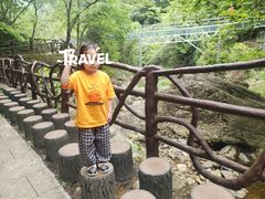-浙北大峡谷