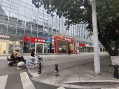 -海港城购物中心