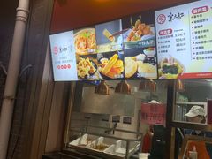 -京天红酒家(虎坊路店)