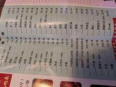 菜单-牛缘村·贵州黄牛肉火锅(西善桥店)
