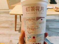 -初茶花月·重庆特产(大融城店)