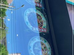 -巴依老爷新疆美食(牡丹园店)