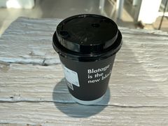 -BLATAGE COFFEE