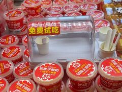 -味多美蛋糕(梨园店)