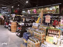 -blt精品超市(上海杨浦合生汇店)