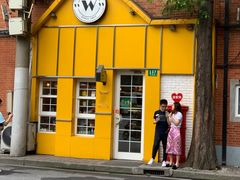门面-W CAFE(甜爱路店)
