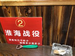 -徽州铁锅宴·地锅鸡地锅鱼