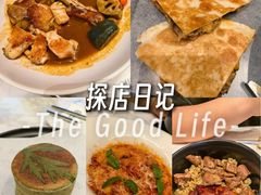 -Bco豆库(苏州中心店)
