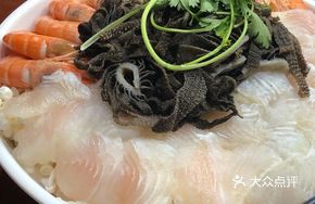 Fish Fillet, Beef Tripe, and Shrimp Hot Pot