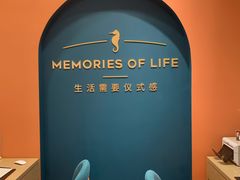 -海马体照相馆(重庆爱琴海购物公园店)