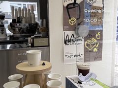 -HUGS coffee(东区店)