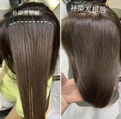 点击看大图 -金派发型