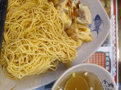-琛仔记云吞面(紫金店)