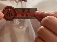 -海底捞火锅(宏大财富广场店)