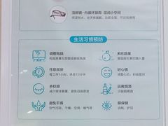 -天津大学爱尔眼科医院(天津总院)