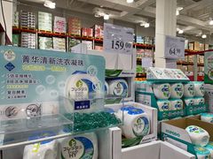 -山姆会员商店(邻瑞广场店)