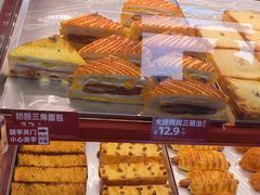 -味多美蛋糕(双合地铁店)