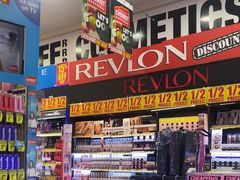 -Chemist Warehouse(CBD)