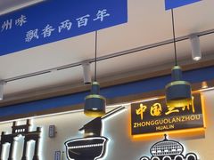 -珠海拱北口岸
