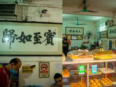 -石楼老字号糖水店(人民路店)