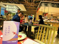 -金海湾自助餐厅(金陵饭店)