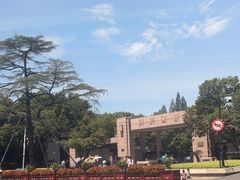-浙江大学(玉泉校区)