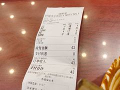 -护国寺小吃(地安门店)