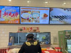 -和合谷(北京市王府井百货大楼店)
