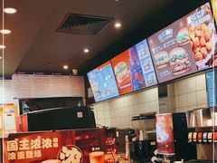 -汉堡王(高坪王府井店)