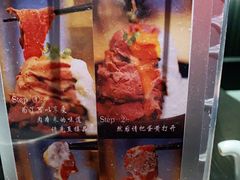 -YAMAKAWA(龙湖胥江天街店)