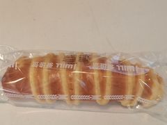 -爱维尔阳光蛋糕(越湖店)