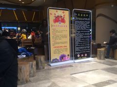 -巴斯漫温泉汗蒸馆(贡湖大道店)
